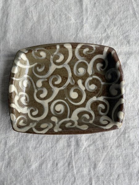 画像2: 登川均 たたら皿 (2)