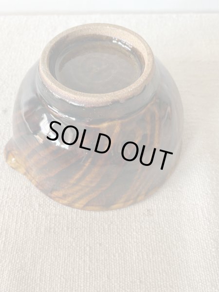 画像6: 井上尚之 すり鉢(中) (6)