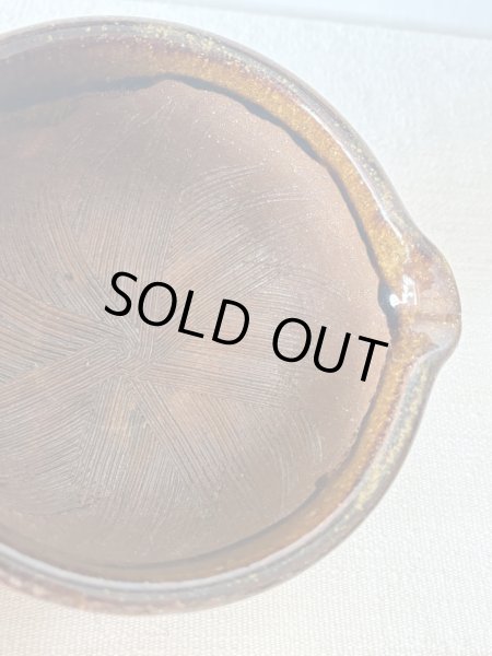 画像4: 井上尚之 すり鉢(中) (4)