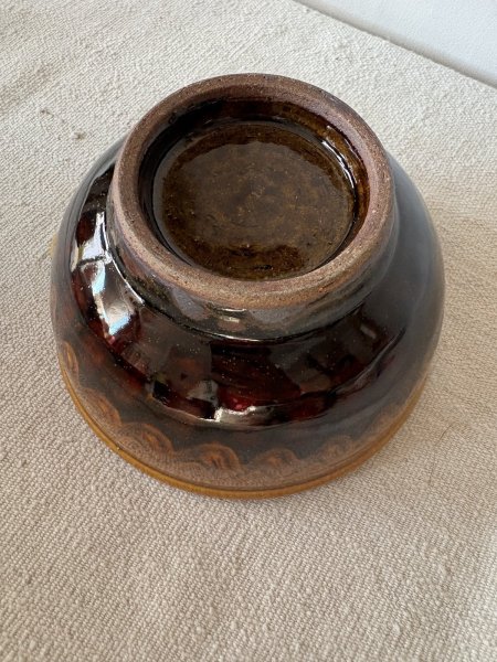 画像6: 井上尚之 すり鉢(中) (6)