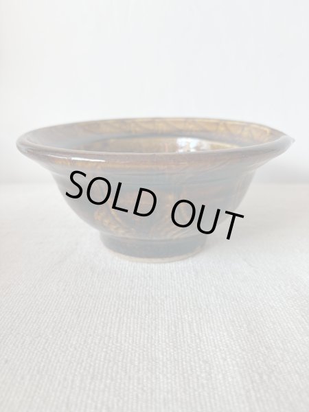 画像1: 井上尚之 すり鉢(6寸) (1)