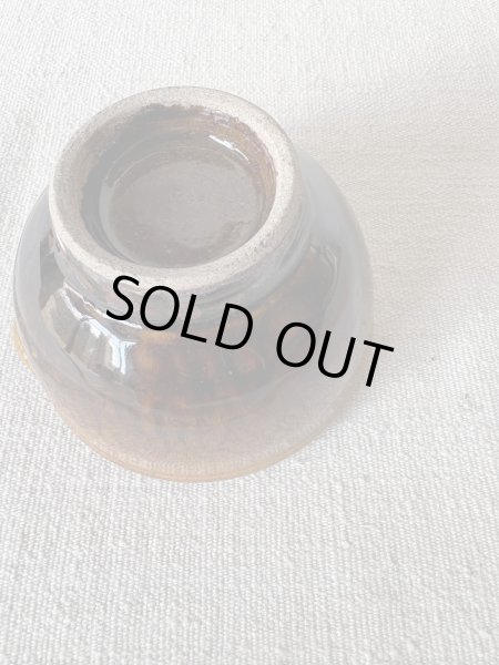 画像6: 井上尚之 すり鉢(小) (6)