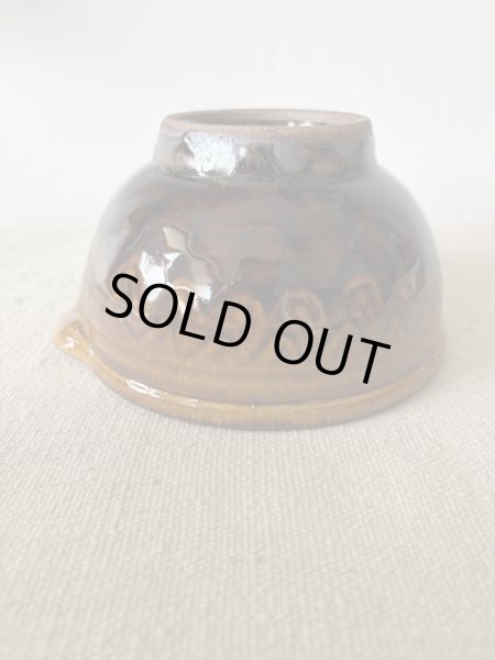 画像5: 井上尚之 すり鉢(中) (5)