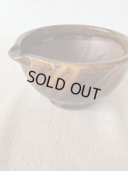 画像2: 井上尚之 すり鉢(中) (2)