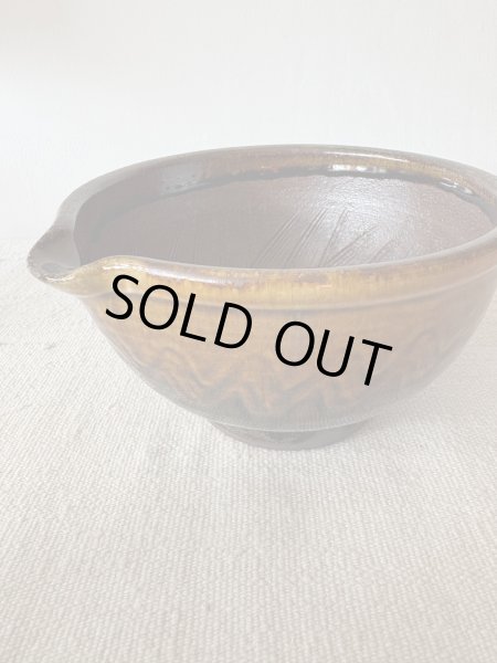 画像2: 井上尚之 すり鉢(中) (2)