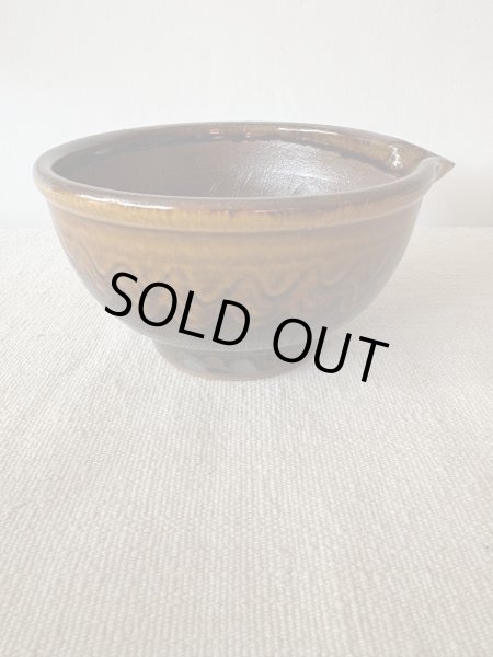 画像1: 井上尚之 すり鉢(中) (1)