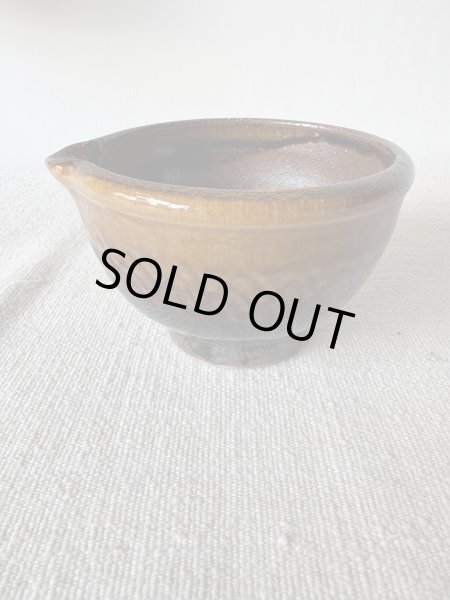 画像1: 井上尚之 すり鉢(小) (1)