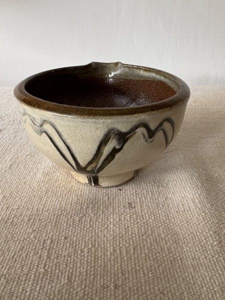画像2: 井上尚之 すり鉢(小) (2)