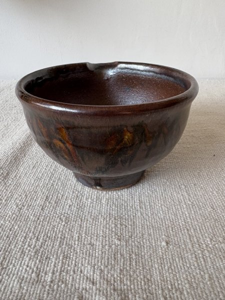 画像2: 井上尚之 すり鉢(小) (2)