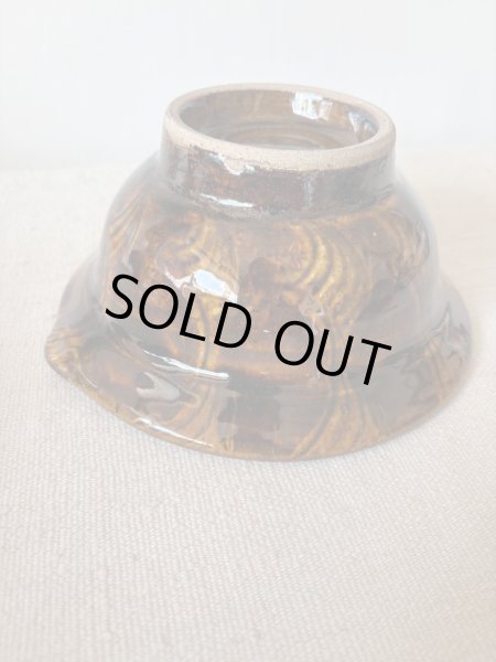 画像4: 井上尚之 すり鉢(6寸) (4)