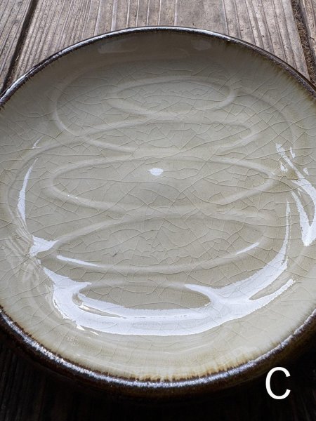 画像7: 井上尚之 6寸皿 (7)