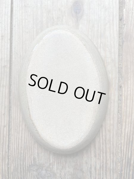 画像4: 井上尚之 スリップ楕円(中) (4)