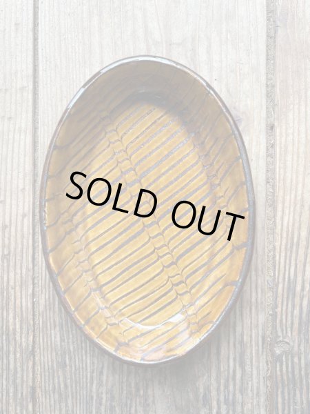 画像1: 井上尚之 スリップ楕円(中) (1)