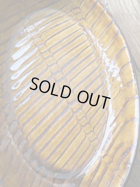 画像2: 井上尚之 スリップ楕円(中) (2)